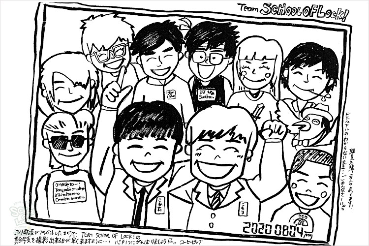 SCHOOLOFLOCK! SCHOOLOFLOCK!