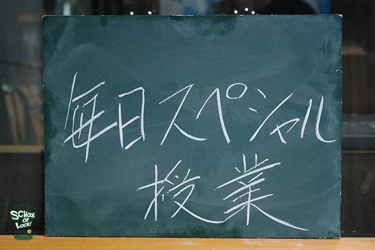 少し 昔 の ある 話 君 と 僕 が 出会っ た あの 日 歌詞