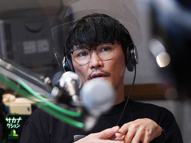 山口一郎 誕生日記念 お父さんに感謝を伝えます School Of Lock サカナlocks