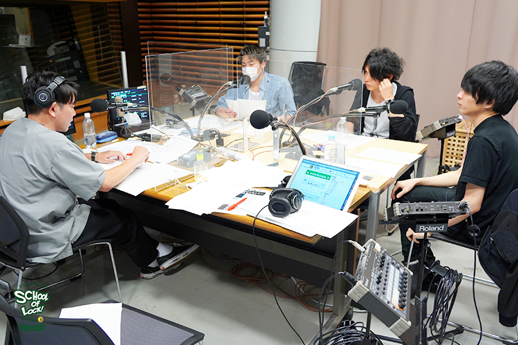 SCHOOL OF LOCK! SCHOOL OF LOCK!