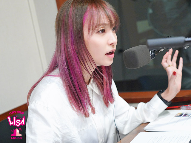 SCHOOL OF LOCK! SCHOOL OF LOCK!