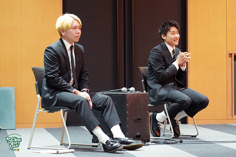 SCHOOL OF LOCK! SCHOOL OF LOCK!