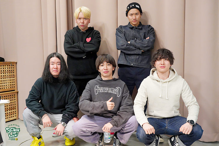 SCHOOL OF LOCK! SCHOOL OF LOCK!