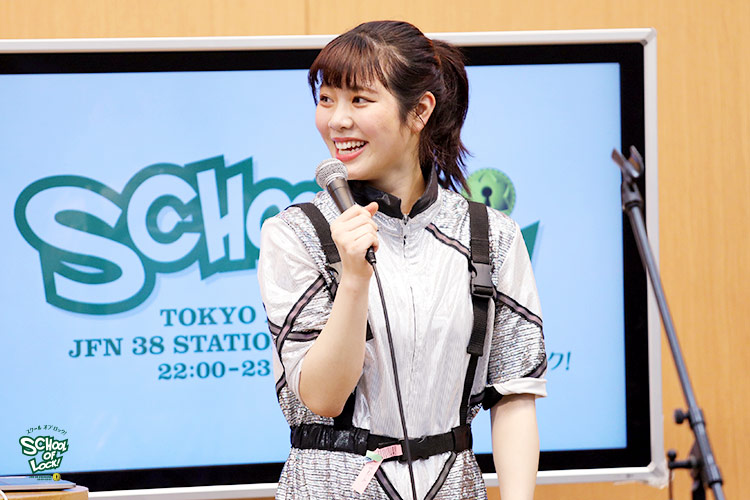 SCHOOL OF LOCK! SCHOOL OF LOCK!