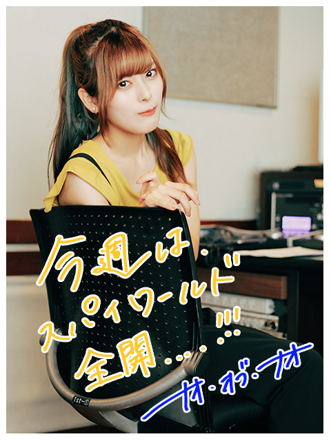 SCHOOL OF LOCK!.jpg SCHOOL OF LOCK!.jpg