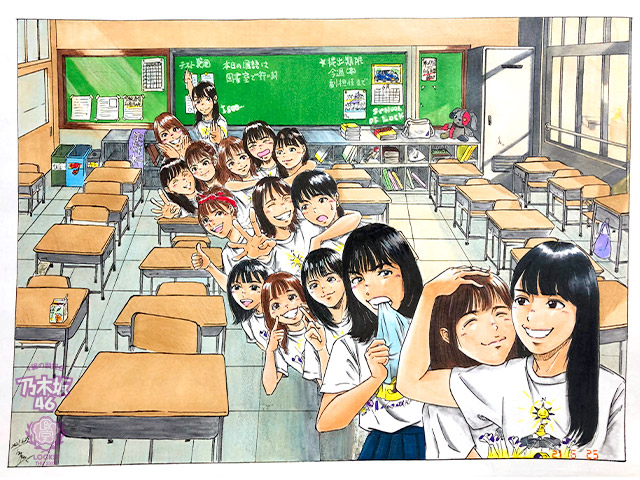 SCHOOL OF LOCK! SCHOOL OF LOCK!