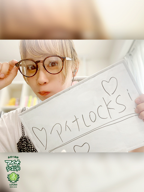 SCHOOL OF LOCK! SCHOOL OF LOCK!