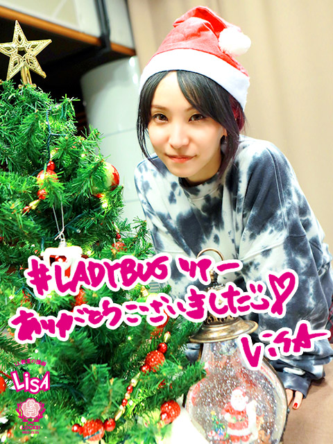 LiSA先生が思い出のクリスマスソングをリッスン!! | SCHOOL OF LiSA先生が思い出のクリスマスソングをリッスン!! | SCHOOL OF