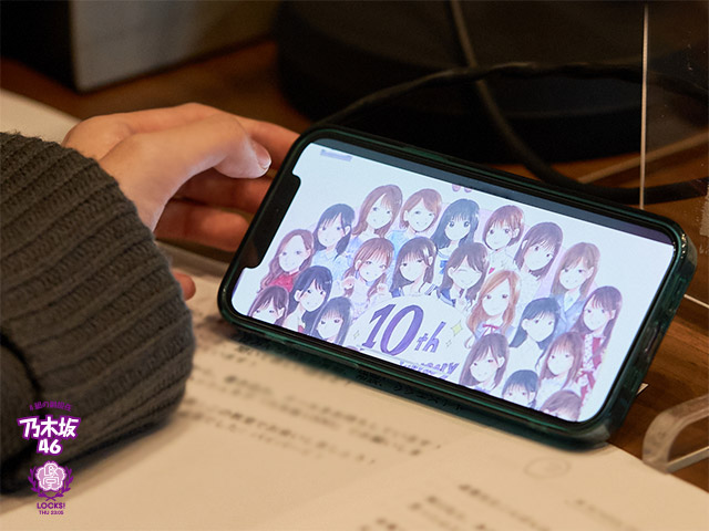 SCHOOL OF LOCK! SCHOOL OF LOCK!