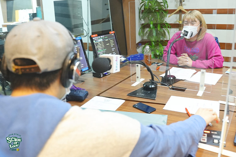 SCHOOL OF LOCK! SCHOOL OF LOCK!