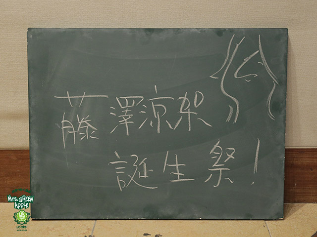 SCHOOL OF LOCK! SCHOOL OF LOCK!