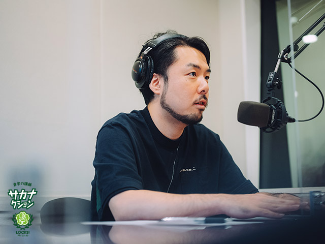 SCHOOL OF LOCK! SCHOOL OF LOCK!