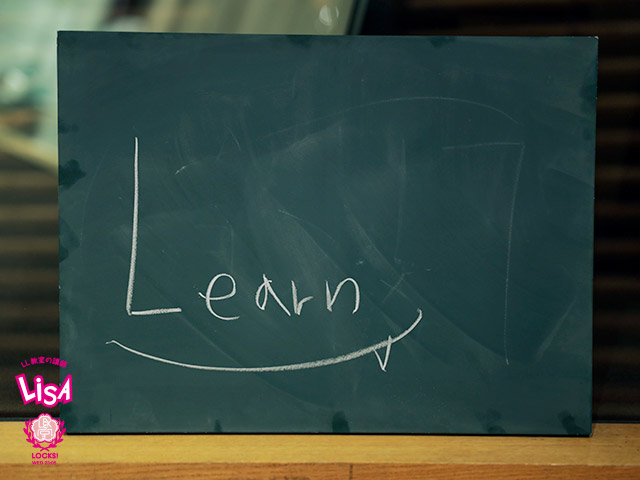 SCHOOL OF LOCK! SCHOOL OF LOCK!