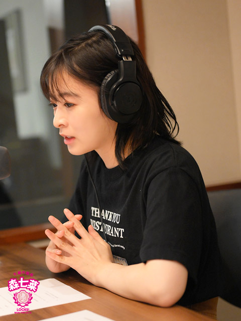 SCHOOL OF LOCK! SCHOOL OF LOCK!