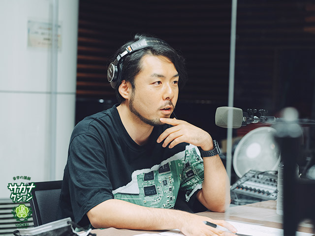 SCHOOL OF LOCK! SCHOOL OF LOCK!