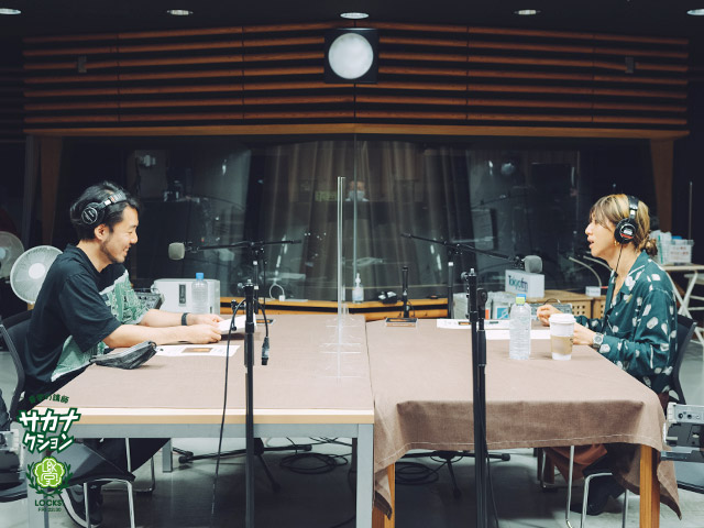 SCHOOL OF LOCK! SCHOOL OF LOCK!