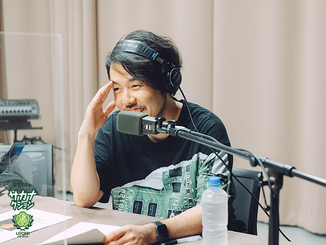 SCHOOL OF LOCK! SCHOOL OF LOCK!