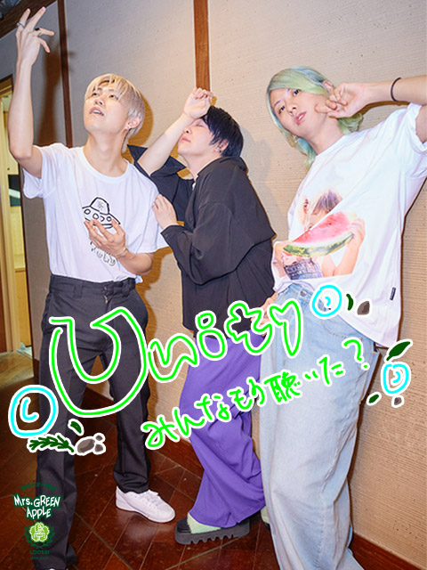 20220718_mjyui07.jpg