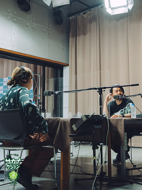 SCHOOL OF LOCK! SCHOOL OF LOCK!