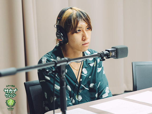 SCHOOL OF LOCK! SCHOOL OF LOCK!