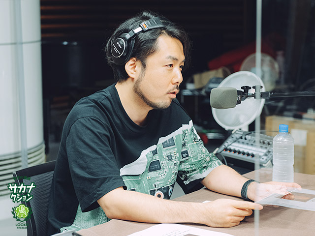 SCHOOL OF LOCK! SCHOOL OF LOCK!