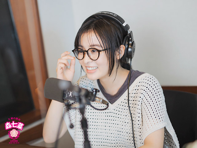 SCHOOL OF LOCK! SCHOOL OF LOCK!