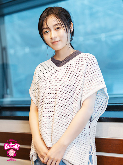 SCHOOL OF LOCK! SCHOOL OF LOCK!