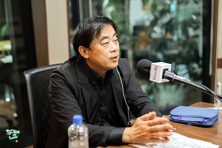 SCHOOL OF LOCK! SCHOOL OF LOCK!