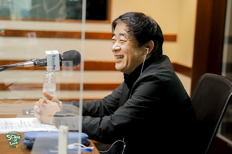 SCHOOL OF LOCK! SCHOOL OF LOCK!