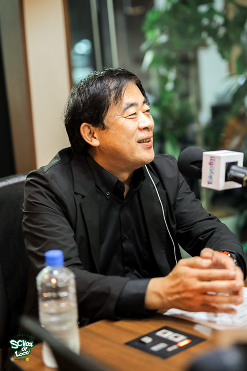 SCHOOL OF LOCK! SCHOOL OF LOCK!