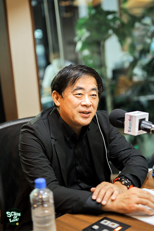 SCHOOL OF LOCK! SCHOOL OF LOCK!