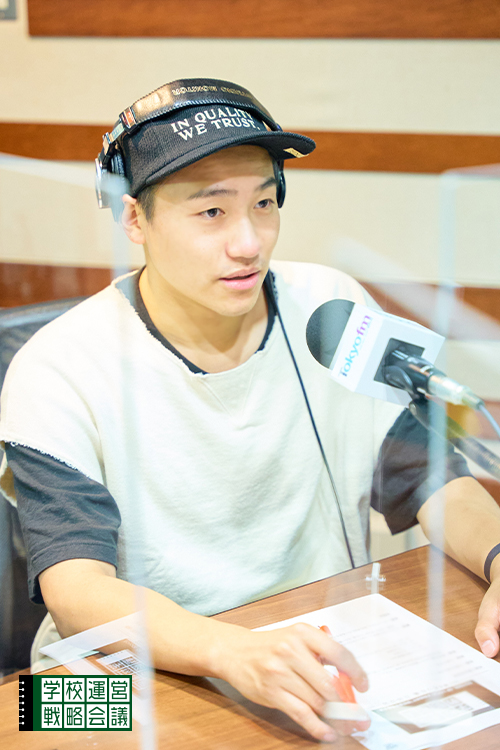 SCHOOL OF LOCK! SCHOOL OF LOCK!