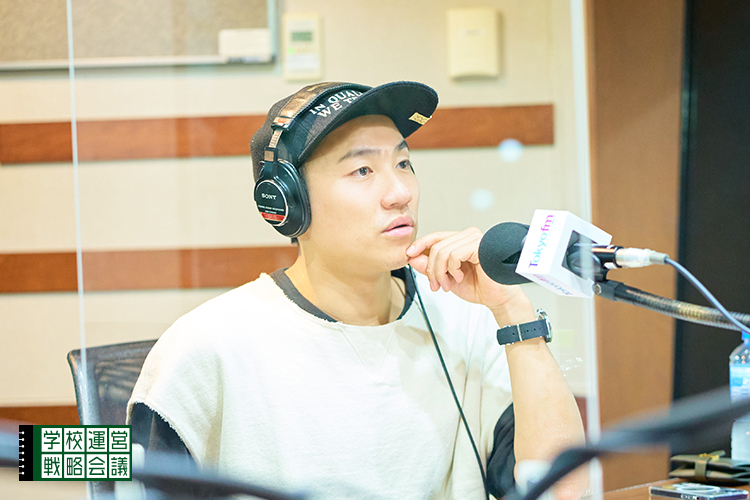 SCHOOL OF LOCK! SCHOOL OF LOCK!