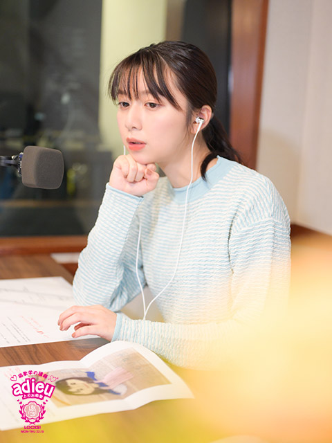 SCHOOL OF LOCK! SCHOOL OF LOCK!