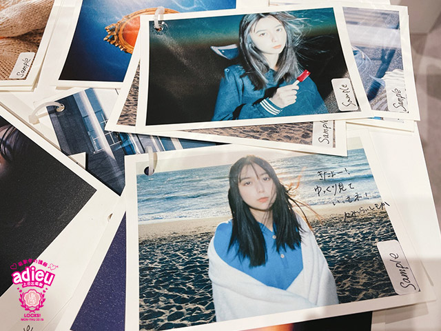 SCHOOL OF LOCK! SCHOOL OF LOCK!