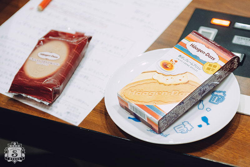 SOL教育委員会 SOL教育委員会