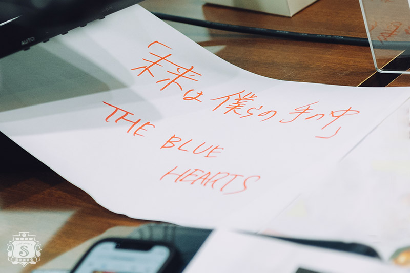 SOL教育委員会 SOL教育委員会