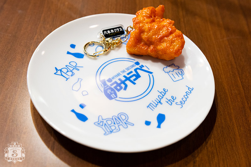 SOL教育委員会 SOL教育委員会