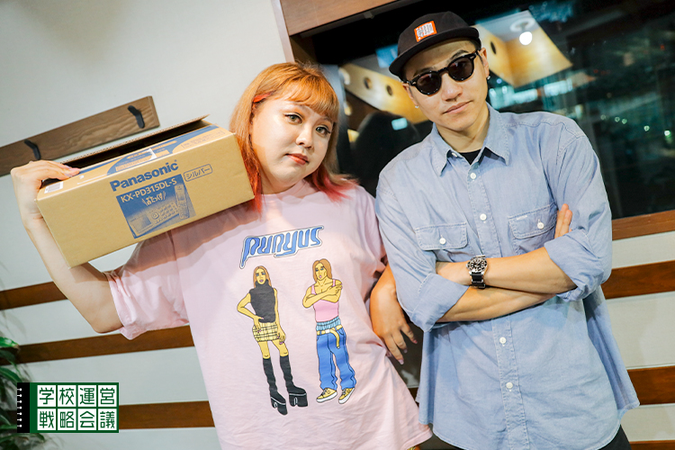 SCHOOL OF LOCK! SCHOOL OF LOCK!