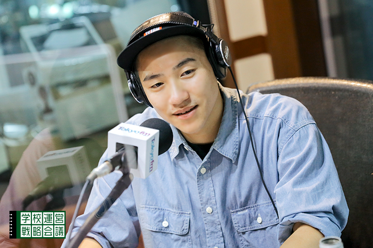 SCHOOL OF LOCK! SCHOOL OF LOCK!