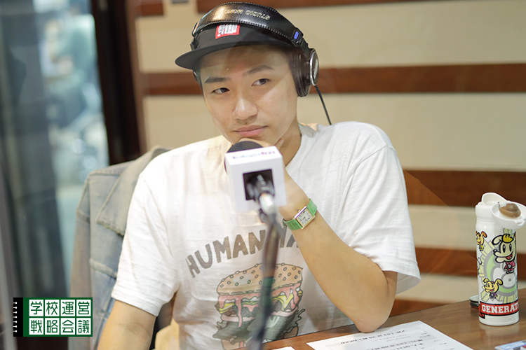 SCHOOL OF LOCK! SCHOOL OF LOCK!