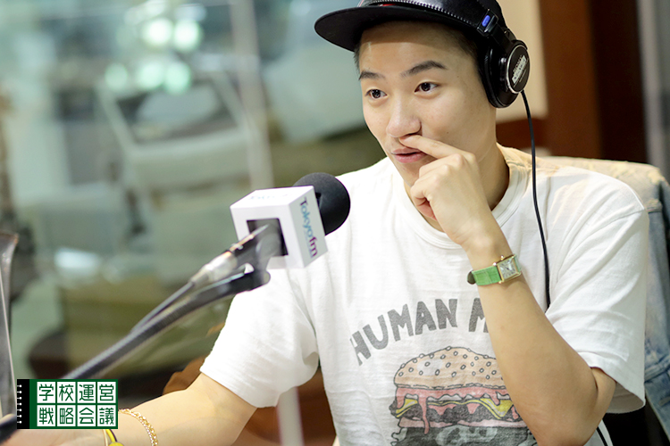 SCHOOL OF LOCK! SCHOOL OF LOCK!