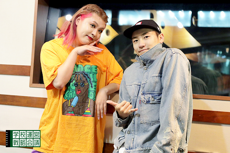 SCHOOL OF LOCK! SCHOOL OF LOCK!