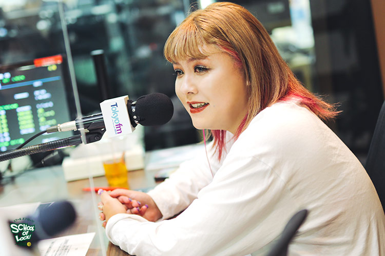 SCHOOL OF LOCK! SCHOOL OF LOCK!