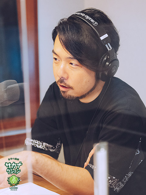 SCHOOL OF LOCK! SCHOOL OF LOCK!