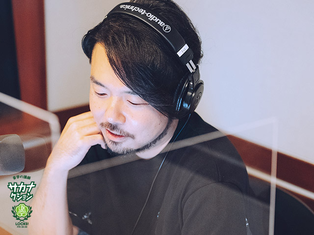 SCHOOL OF LOCK! SCHOOL OF LOCK!