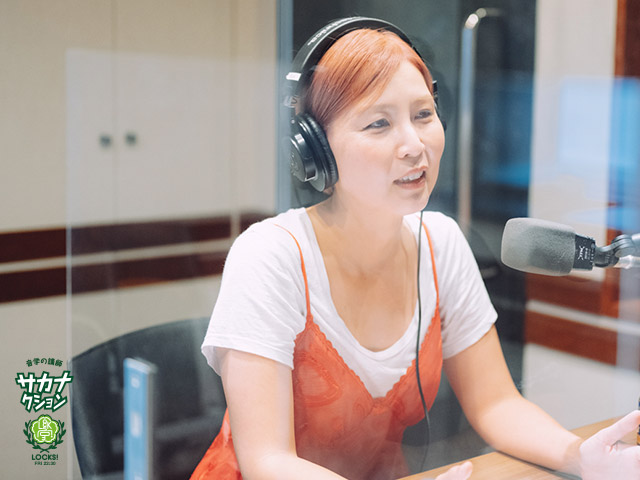 SCHOOL OF LOCK! SCHOOL OF LOCK!