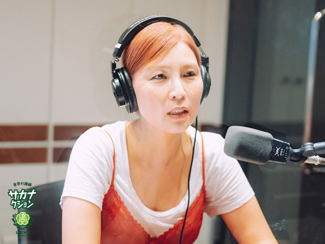 SCHOOL OF LOCK! SCHOOL OF LOCK!