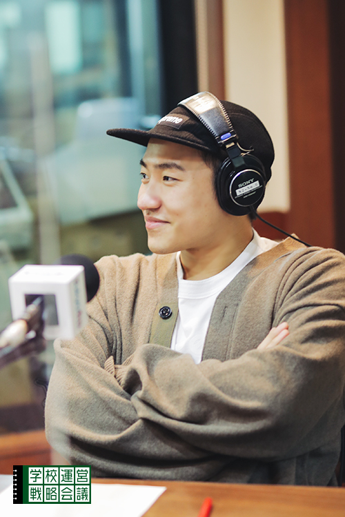 SCHOOL OF LOCK! SCHOOL OF LOCK!