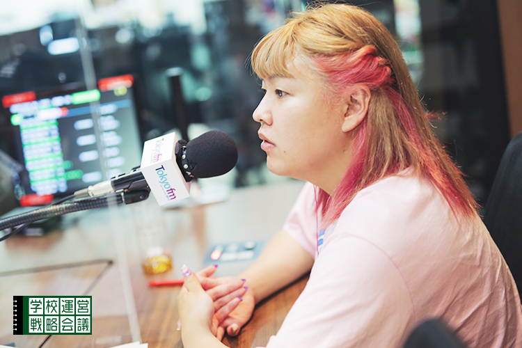 SCHOOL OF LOCK! SCHOOL OF LOCK!